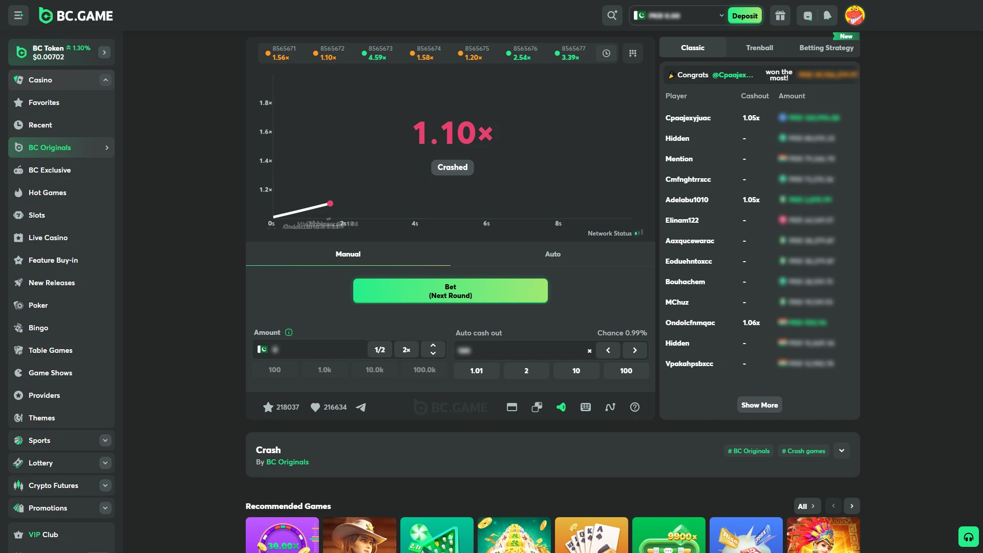 Place bets on PC on your chosen BC Game to win money.